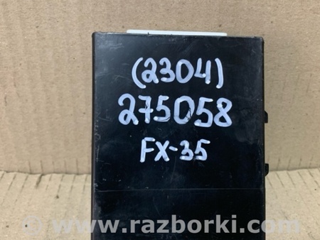 ФОТО Блок керування центральним замком для Infiniti FX S50 (03-08) Київ