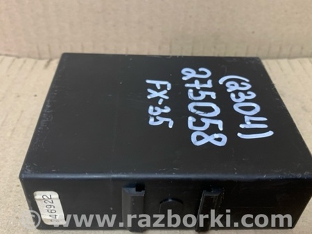 ФОТО Блок керування центральним замком для Infiniti FX S50 (03-08) Київ