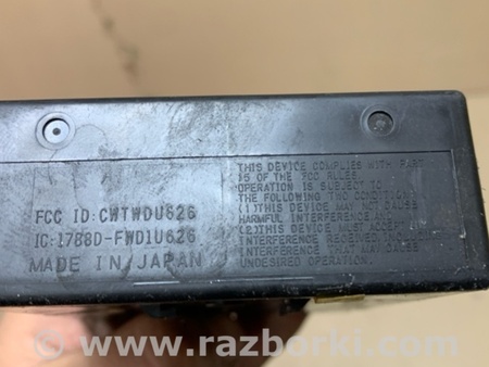 ФОТО Блок керування центральним замком для Infiniti FX S50 (03-08) Київ