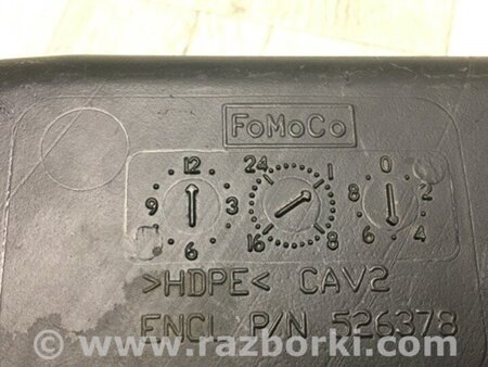 ФОТО Сабвуфер для Ford Escape 3 (01.2012-12.2018) Київ