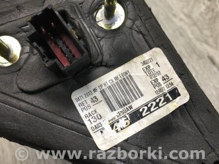 ФОТО Зеркало для Ford Flex (06.2008-12.2019) Київ