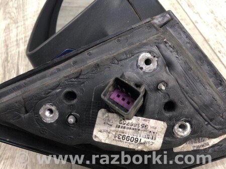 ФОТО Зеркало для Chevrolet Cruze J300 (08-16) Київ