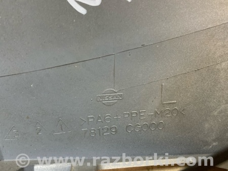 ФОТО Накладка бампера для Infiniti FX S50 (03-08) Київ