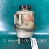 Бачок гідропідсилювача керма Nissan Frontier D40 (04-21)