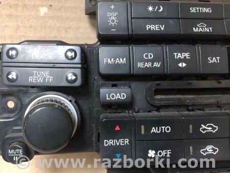 ФОТО Блок керування піччю для Infiniti FX S50 (03-08) Київ