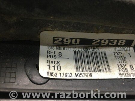 ФОТО Зеркало для Lincoln MKS (08-16) Київ