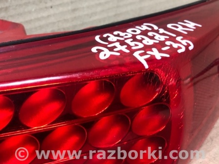 ФОТО Ліхтар зовнішній для Infiniti FX S50 (03-08) Київ