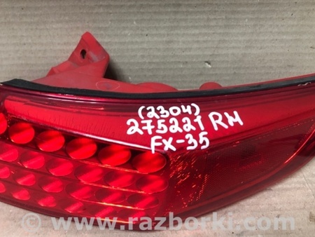 ФОТО Ліхтар зовнішній для Infiniti FX S50 (03-08) Київ