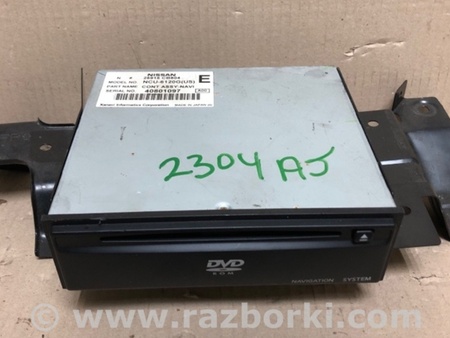 ФОТО Блок керування навігацією для Infiniti FX S50 (03-08) Київ