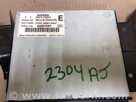 ФОТО Блок керування навігацією для Infiniti FX S50 (03-08) Київ