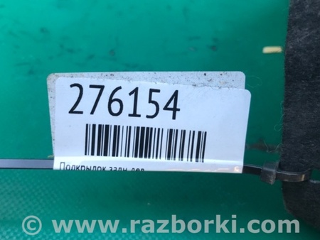 ФОТО Підкрилок для Audi (Ауди) Q5 II FY (17-24) Київ