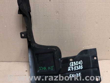 ФОТО Захист заднього бампера для Infiniti FX S50 (03-08) Київ