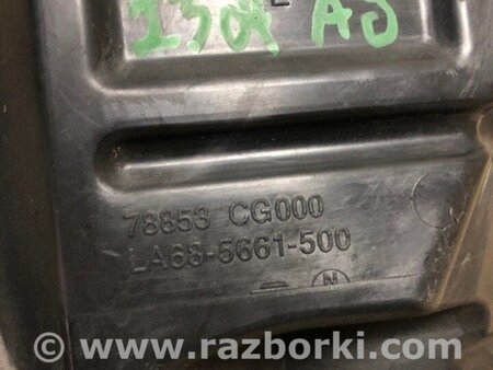 ФОТО Захист заднього бампера для Infiniti FX S50 (03-08) Київ