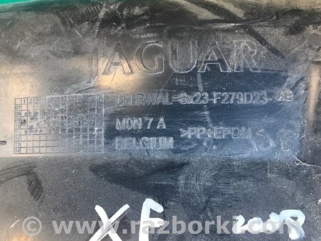 ФОТО Підкрилок для Jaguar XF (X250) (2008–15) Київ