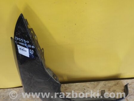 ФОТО Крило переднє для Ford Focus C-Max Київ