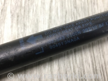 ФОТО Амортизатор кришки багажника для Nissan LEAF (10-17) Київ