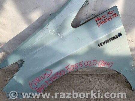 ФОТО Крило переднє для Toyota Prius III XW30 (09-15) Київ