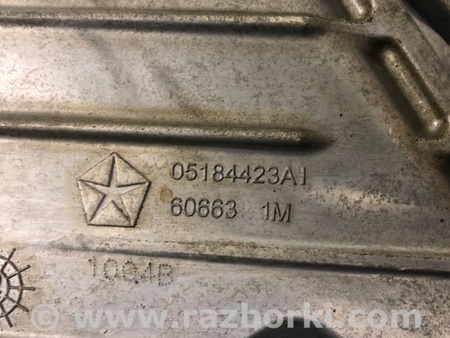 ФОТО Піддон двигуна для Dodge Journey (2011-2020) Київ