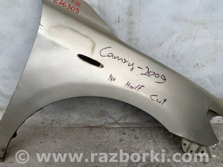 ФОТО Крило переднє для Toyota Camry 40 XV40 (06-11) Київ