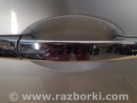 ФОТО Ручка двері зовнішня для Nissan Murano Z50 (02-08) Київ