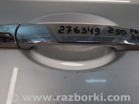 ФОТО Ручка двері зовнішня для Nissan Murano Z50 (02-08) Київ