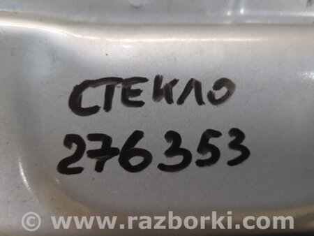 ФОТО Скло дверей для Nissan Murano Z50 (02-08) Київ