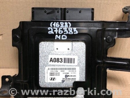 ФОТО Блок керування двигуном для Hyundai Elantra V MD (10-16) Київ