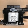 Блок керування двигуном Hyundai Elantra V MD (10-16)