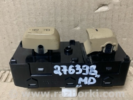 ФОТО Кнопка склопідіймача для Hyundai Elantra V MD (10-16) Київ