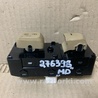 Кнопка склопідіймача Hyundai Elantra V MD (10-16)