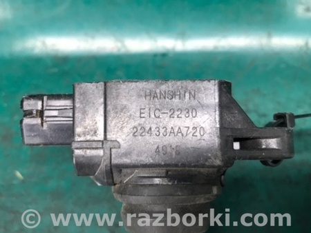 ФОТО Котушка запалювання для Subaru Impreza IV GP GJ (12-16) Київ