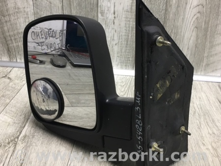 ФОТО Зеркало для Chevrolet Express II +рестайлінг (02-26) Київ