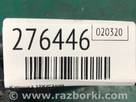 ФОТО Котушка запалювання для Suzuki SX4 I (06-14) Київ