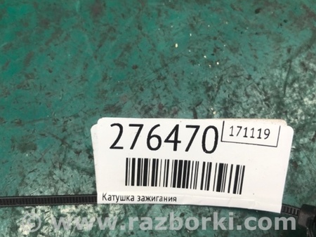 ФОТО Котушка запалювання для Nissan X-Trail T32 /Rogue (2013-) Київ