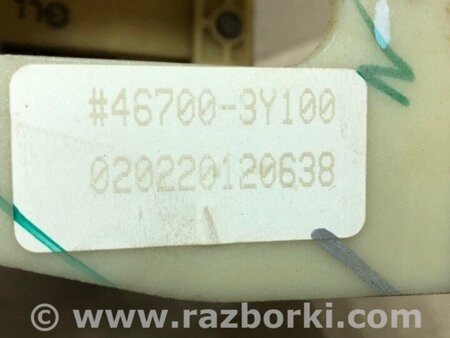 ФОТО Куліса АКПП для Hyundai Elantra V MD (10-16) Київ