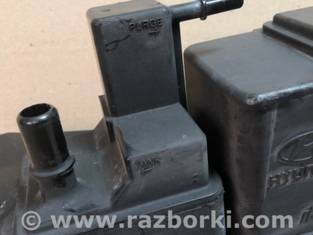 ФОТО Абсорбер паливний для Hyundai Elantra V MD (10-16) Київ