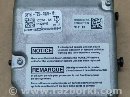 ФОТО камера переднього виду для Acura MDX YD3 (13-20) Київ