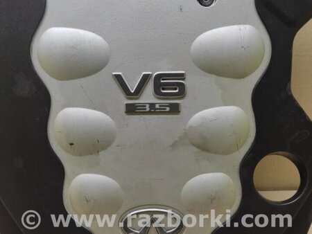 ФОТО Накладка двигуна декоративна для Infiniti M35/M45 Київ