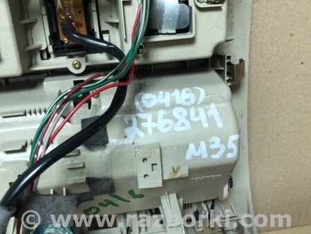 ФОТО плафон салону для Infiniti M35/M45 Київ