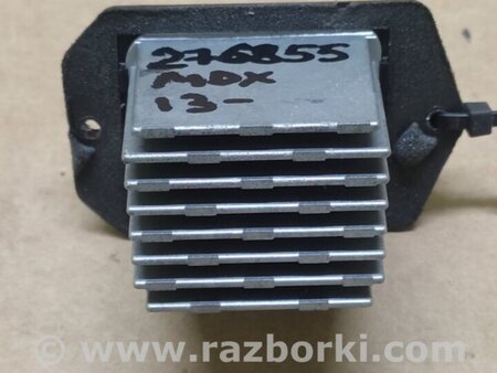 ФОТО Резистор пічки для Acura MDX YD3 (13-20) Київ