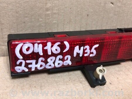 ФОТО Фонарь стоп-сигнала для Infiniti M35/M45 Київ