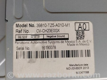 ФОТО Монітор для Acura MDX YD3 (13-20) Київ