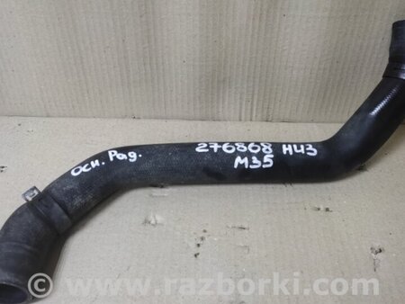 ФОТО Патрубок системи охолодження для Infiniti M35/M45 Київ