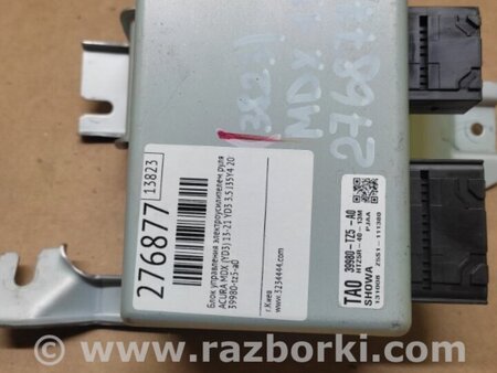 ФОТО Блок керування електропідсилювачем керма для Acura MDX YD3 (13-20) Київ