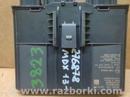 ФОТО Блок керування центральним замком для Acura MDX YD3 (13-20) Київ