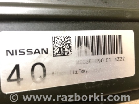 ФОТО Блок керування двигуном для Infiniti M35/M45 Київ