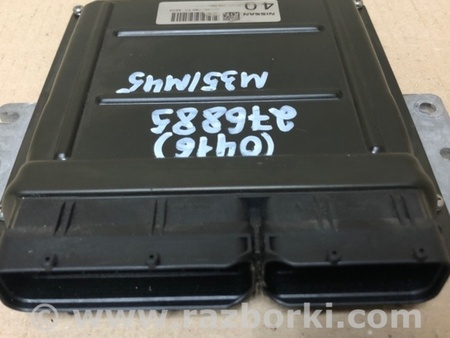 ФОТО Блок керування двигуном для Infiniti M35/M45 Київ