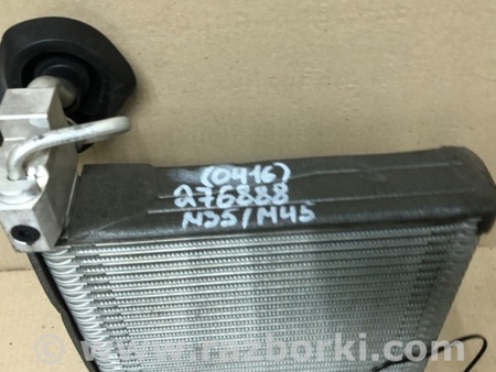 ФОТО Випарник кондиціонера для Infiniti M35/M45 Київ