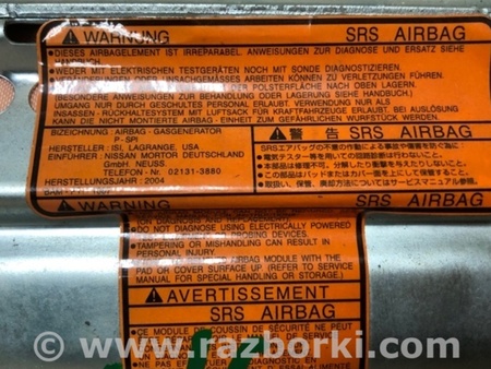 ФОТО Подушка безпеки пасажира для Infiniti M35/M45 Київ