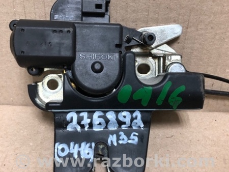 ФОТО Замок кришки багажника для Infiniti M35/M45 Київ